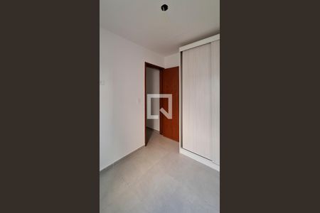 Quarto de apartamento para alugar com 1 quarto, 27m² em Vila Dom Pedro Ii, São Paulo