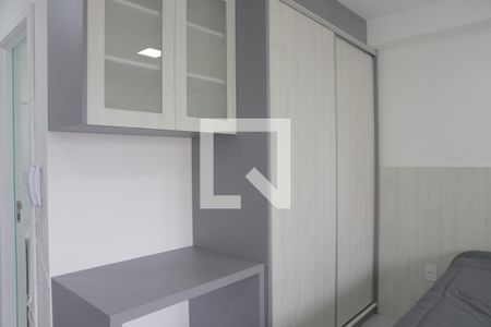 Apartamento para alugar com 25m², 1 quarto e sem vagaStudio