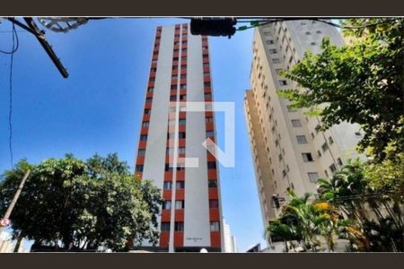 Foto 03 de apartamento à venda com 1 quarto, 30m² em Campos Elíseos, São Paulo
