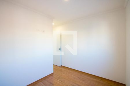 Quarto 1 de apartamento para alugar com 2 quartos, 41m² em Vila Bocaina, Mauá