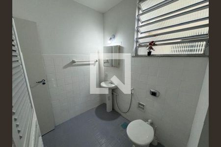 Apartamento à venda com 2 quartos, 80m² em Icaraí, Niterói