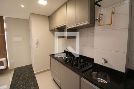 Apartamento para alugar com 43m², 2 quartos e 1 vagaSala / Cozinha