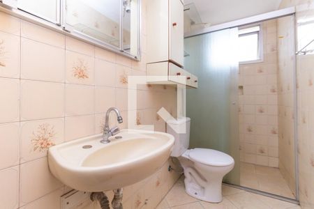 Banheiro  de apartamento à venda com 1 quarto, 48m² em Aclimação, São Paulo