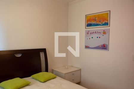 QUARTO de apartamento para alugar com 1 quarto, 60m² em Bosque, Campinas