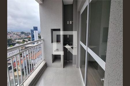 Apartamento à venda com 2 quartos, 70m² em Vila Jacuí, São Paulo