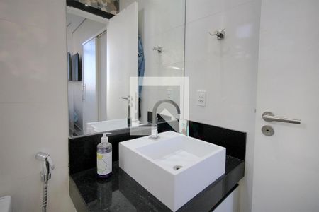 Banheiro da Suíte de apartamento à venda com 1 quarto, 40m² em Colégio Batista, Belo Horizonte