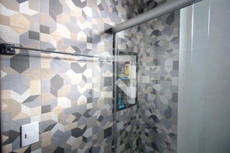 Banheiro da Suíte de apartamento à venda com 1 quarto, 40m² em Colégio Batista, Belo Horizonte