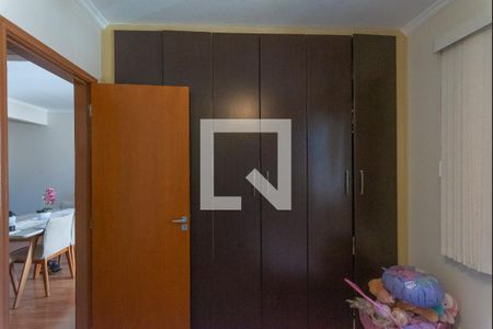 Quarto 1 de apartamento para alugar com 2 quartos, 65m² em São Bernardo, Campinas