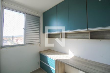 Quarto de apartamento à venda com 2 quartos, 48m² em Vila 31 de Março, Campinas
