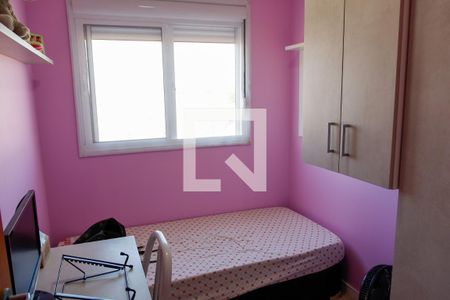 Quarto 1 de apartamento para alugar com 2 quartos, 37m² em Santa Maria, Osasco