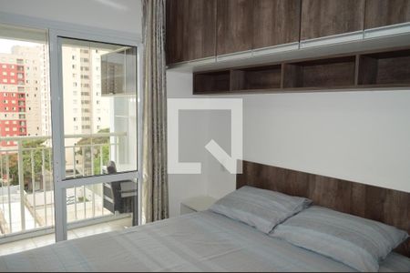 Quarto de apartamento para alugar com 1 quarto, 34m² em Ipiranga, São Paulo