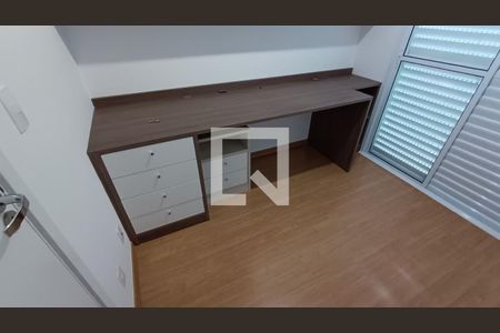 Quarto 1 de apartamento para alugar com 3 quartos, 85m² em Parque Campolim, Sorocaba
