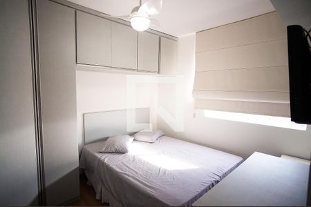 Quarto 1 de apartamento para alugar com 4 quartos, 120m² em Ouro Preto, Belo Horizonte