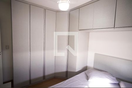 Quarto 1 de apartamento para alugar com 4 quartos, 120m² em Ouro Preto, Belo Horizonte