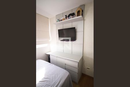 Quarto 1 de apartamento para alugar com 4 quartos, 120m² em Ouro Preto, Belo Horizonte