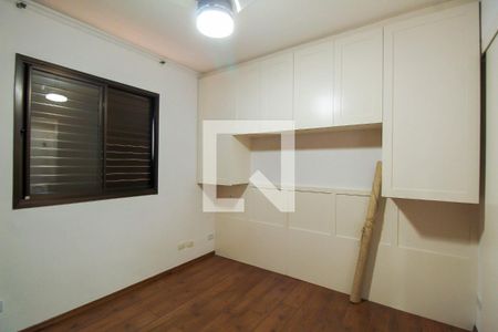 Quarto 2 - Suíte de apartamento à venda com 2 quartos, 66m² em Mooca , São Paulo