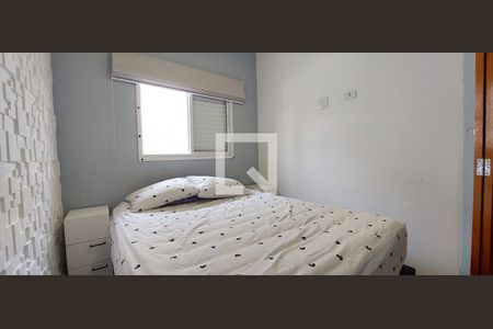 Quarto 1 de apartamento à venda com 2 quartos, 90m² em Vila Gilda, Santo André