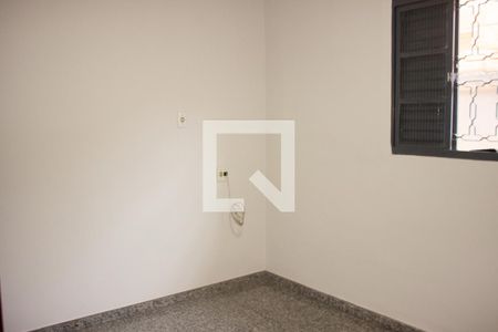 Suíte de casa para alugar com 4 quartos, 125m² em Centro, Contagem