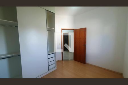 Quarto de casa de condomínio para alugar com 3 quartos, 151m² em Cascata, Paulínia