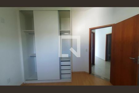 Quarto de casa de condomínio para alugar com 3 quartos, 151m² em Cascata, Paulínia