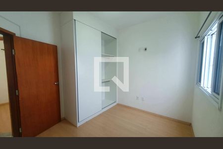 Quarto de casa de condomínio para alugar com 3 quartos, 151m² em Cascata, Paulínia