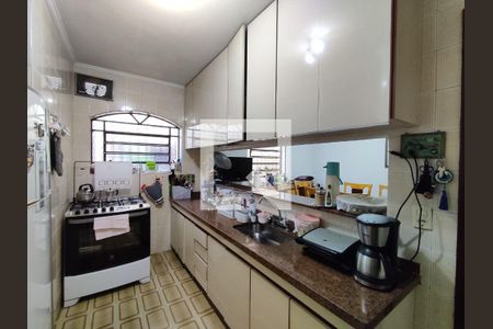 Casa à venda com 4 quartos, 204m² em Jardim das Vertentes, São Paulo