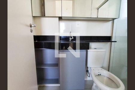 Banheiro Quarto 1 de apartamento para alugar com 3 quartos, 140m² em Ipiranga, Belo Horizonte