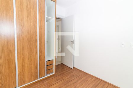 Quarto de apartamento para alugar com 1 quarto, 30m² em Várzea da Barra Funda, São Paulo