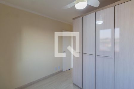 Quarto 1 de apartamento para alugar com 3 quartos, 60m² em Cidade Patriarca, São Paulo