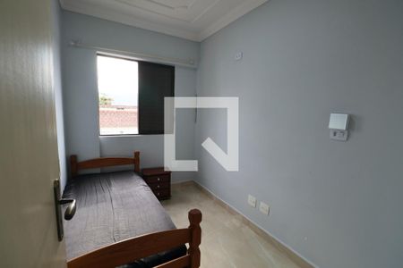 Apartamento para alugar com 90m², 3 quartos e 2 vagas Apartamento para alugar com 90m², 3 quartos e 2 vagasQuarto 2