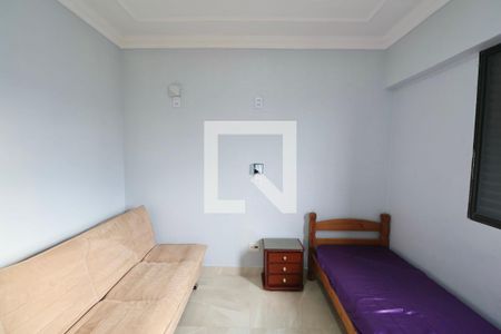 Apartamento para alugar com 90m², 3 quartos e 2 vagas Apartamento para alugar com 90m², 3 quartos e 2 vagasQuarto