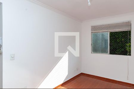 Apartamento para alugar com 45m², 1 quarto e 1 vagaSala 