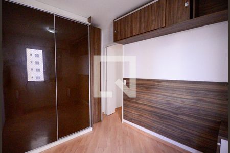 Quarto 2 de apartamento à venda com 2 quartos, 49m² em Jardim São Savério, São Paulo