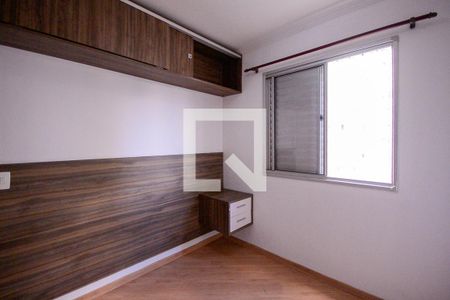 Quarto 2 de apartamento à venda com 2 quartos, 49m² em Jardim São Savério, São Paulo