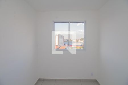 Apartamento para alugar com 2 quartos, 41m² em Vila Fátima, São Paulo