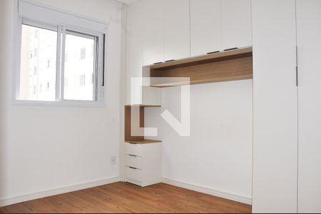 Quarto 01 de apartamento à venda com 2 quartos, 42m² em Vila Nova Cachoeirinha, São Paulo