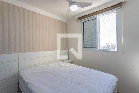 Quarto 1  de apartamento para alugar com 2 quartos, 50m² em Centro, Diadema