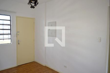 Sala de apartamento para alugar com 2 quartos, 50m² em Pinheiros, São Paulo