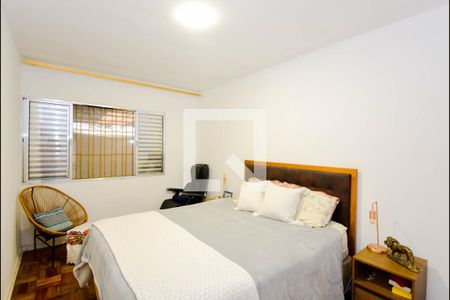 Quarto 2 de casa para alugar com 2 quartos, 69m² em Parque Renato Maia, Guarulhos