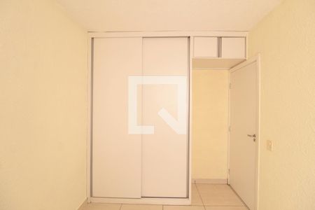 Quarto 1 de apartamento à venda com 2 quartos, 44m² em São Gabriel, Belo Horizonte