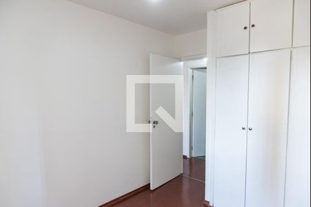 Quarto 1 de apartamento para alugar com 3 quartos, 100m² em Vila Mariana, São Paulo