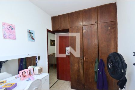 Apartamento à venda com 2 quartos, 55m² em Colégio Batista, Belo Horizonte
