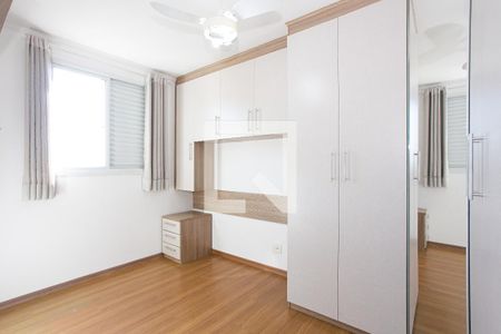 Quarto 1 de apartamento à venda com 2 quartos, 51m² em Tatuapé, São Paulo
