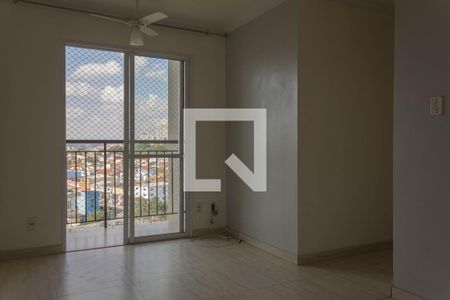 Sala de apartamento para alugar com 2 quartos, 48m² em Bairro dos Casa, São Bernardo do Campo