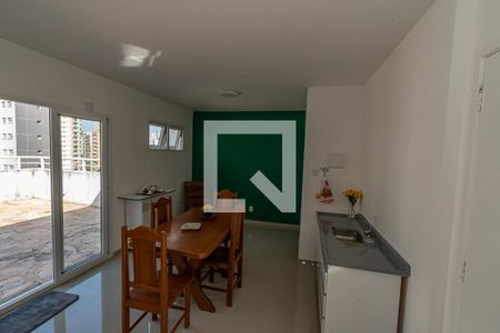 Sala de Estar/Jantar  de apartamento para alugar com 2 quartos, 146m² em Vila Itapura, Campinas