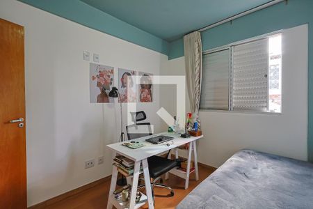 Apartamento à venda com 3 quartos, 74m² em Graça, Belo Horizonte