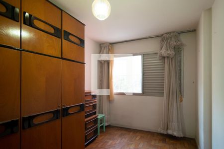 Quarto de apartamento para alugar com 1 quarto, 63m² em Bela Vista, São Paulo