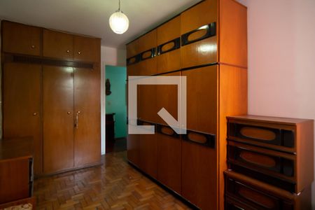 Quarto de apartamento para alugar com 1 quarto, 63m² em Bela Vista, São Paulo