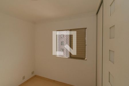 Suite  de apartamento para alugar com 3 quartos, 70m² em Vila Nova, Campinas
