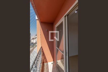 Varanda Sala de Estar/Jantar  de apartamento à venda com 3 quartos, 70m² em Vila Nova, Campinas